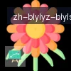 B体育 logo