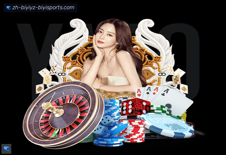 B体育全站APP