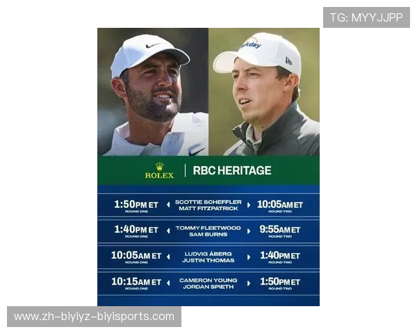 RBC传承赛托马斯成功卫冕 舍夫勒领衔群雄卡梅隆-杨再战巅峰