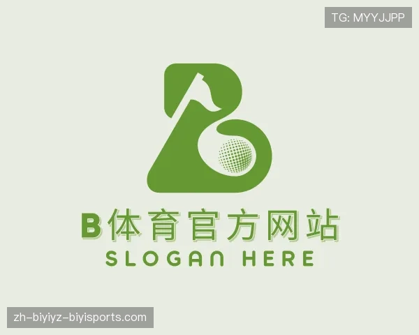 认识B体育